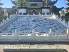 -藏山旅游风景区