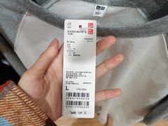 -优衣库(东莞汇一城店)