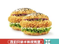 -塔斯汀中国汉堡(凯泽雅园店)