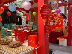 -向阳松鼠(南园店)