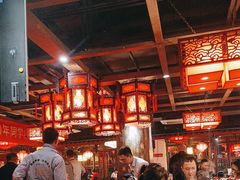 -矮板凳老火锅(宽窄巷子店)