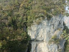 -重庆云阳龙缸景区