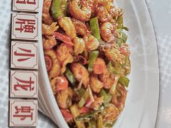 -心樂麵館(南洋1931店)