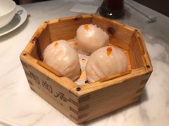 陶陶居大虾饺-陶陶居·雅园(凯华国际店)
