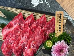 -丸藏和牛烧肉专门店(园区师惠坊店)