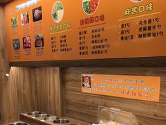 -牛品荟牛肉火锅(新城广场店)