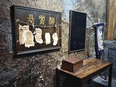 -屋有岛沉浸游戏旗舰店(中山公园店)