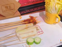 -旺蜀主成都串串火锅(西直门凯德MALL店)