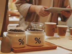 -% Arabica阿拉比卡咖啡(武康路店)