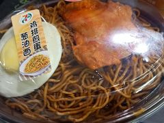 -711便利店(第二儿童医院店)