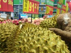 -沃尔玛超市(北大街店)