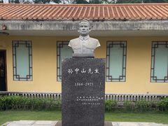 -宋氏祖居