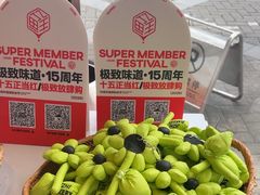 -极致味道动物奶油生日蛋糕(时尚店)