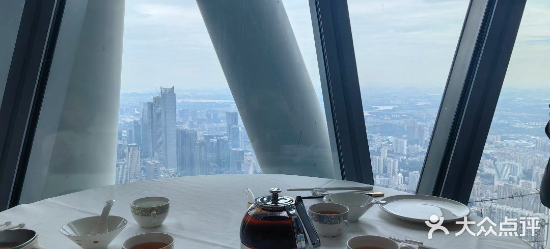 广州塔晖粤轩中餐厅图片