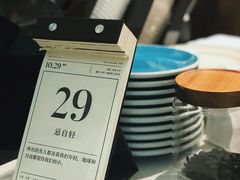 -COTTON CAFE(德信·中外公寓店)