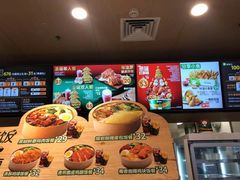 -德克士(崂山百货店)