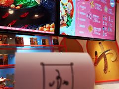 -小蛮椒麻辣烫·麻辣拌(青浦宝龙店)