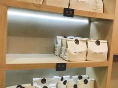 -麦尚心甜(北金鹰店)