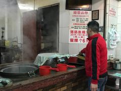 -老妈宫粽球