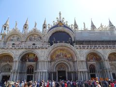 -圣马尔谷圣殿宗主教座堂