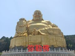 -千佛山风景名胜区