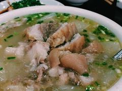 -荣生萝卜汤饭店