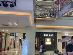 -红星美凯龙(北京北四环店)