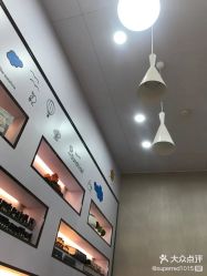 -美斯洛美甲美睫连锁店