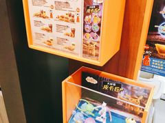 大堂-汉堡王(兰州中心店)