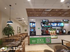 -德克士(中心医院店)