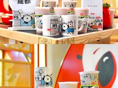 -蜀大侠火锅(建设路第五大道店)