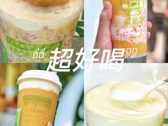 -真茶屋·0奶精(街道口一店)