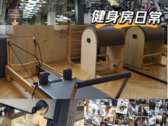 -VPsmart私教健身工作室(新华路旗舰店)