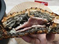 -VERIE BAKEHOUSE