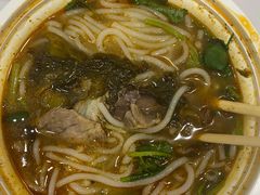 -老妈米线(斜塘邻里中心店)