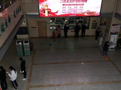 -大连市皮肤病医院