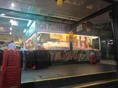 -101花果山山芭榴莲(史密斯街店)