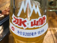 -小院烤肉(公园南路店)