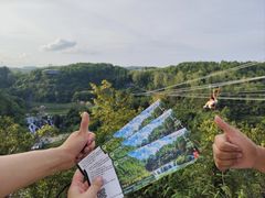 -天河潭旅游度假区