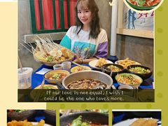 -马路边边串串香(双井直营店)