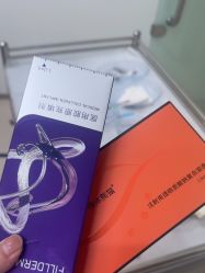 -Yestar重庆艺星医疗美容医院
