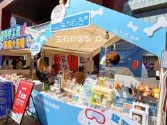 -百年港湾奥特莱斯(香炉礁店)