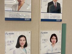 -嘉悦丽格眼科(丰联广场店)