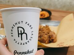 -Pennehut畔尼意面(合肥万象城店)