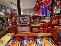 -昆明冠生园·蛋糕·面包(南强街店)