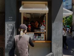 -ABOUT LIFE COFFEE BREWERS