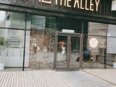 -THE ALLEY 鹿角巷(华润万象城店)