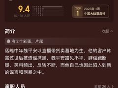 -中影梦工坊影城(加州杜比·激光·尊荣影城)