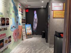 -不倒翁·安徽名菜楼(步行街店)