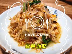 -海荣锅贴馆(五味十字店)